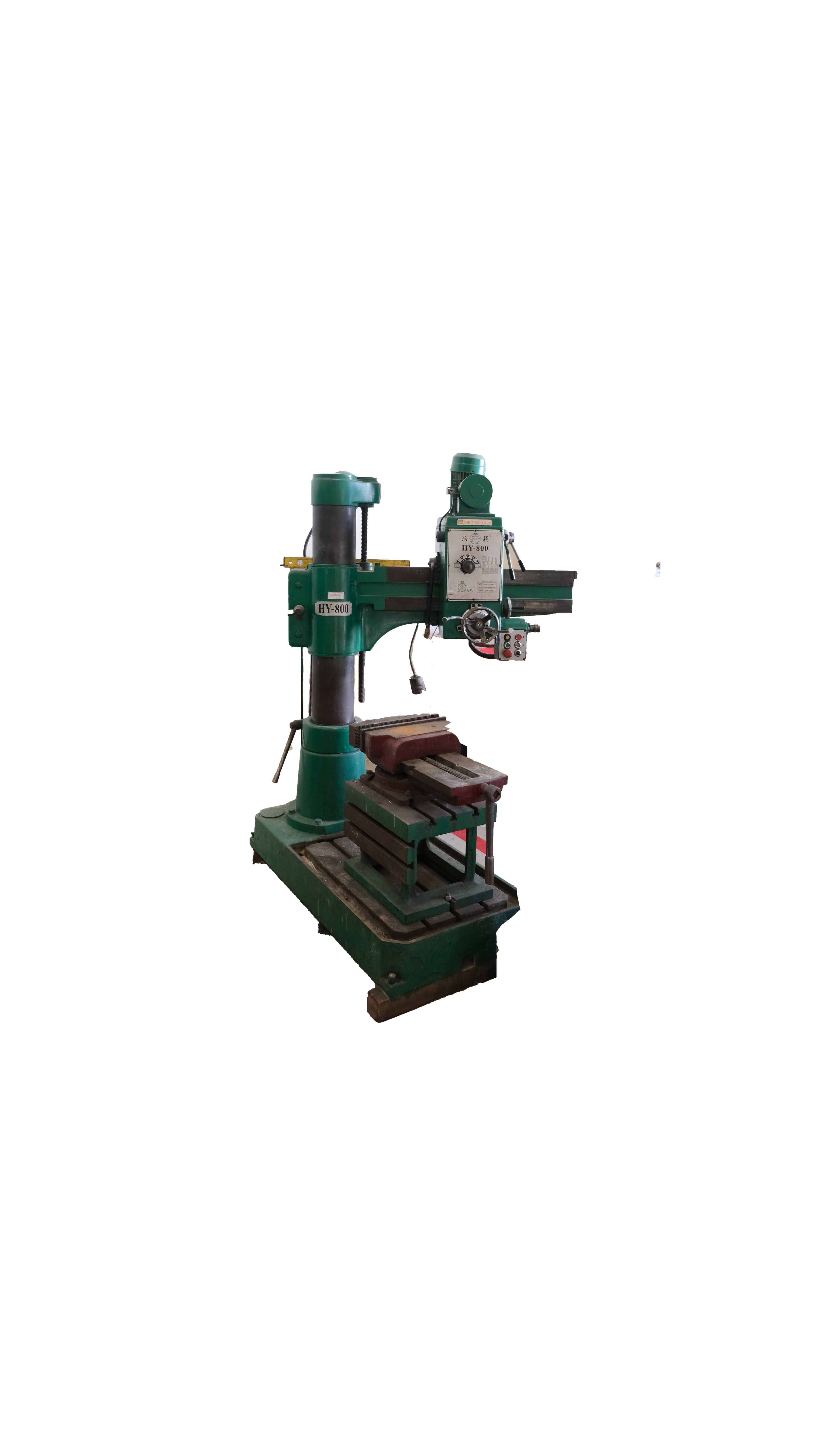Vertical Drilling Machine