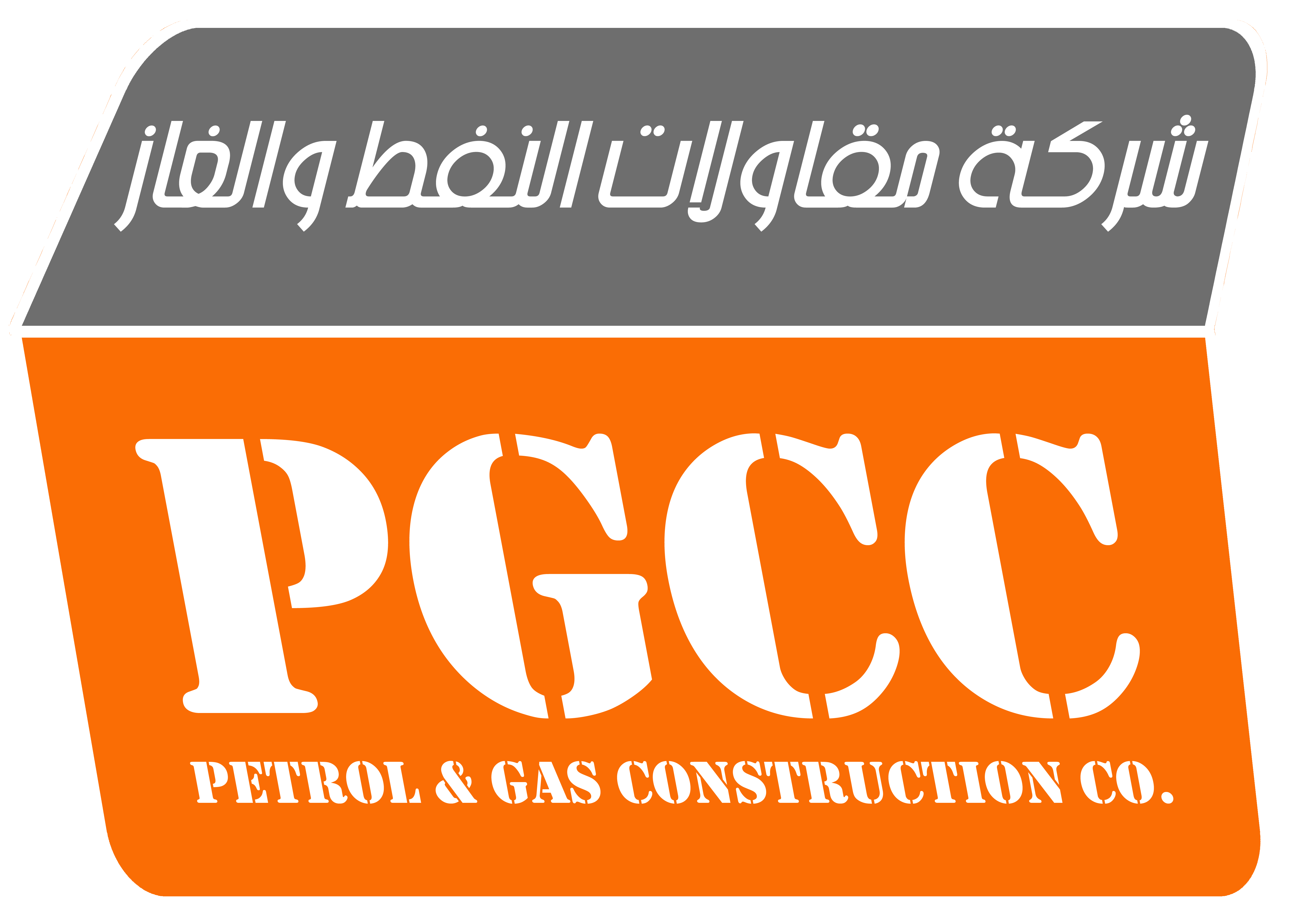 Petrol & Gas Construction Co.
