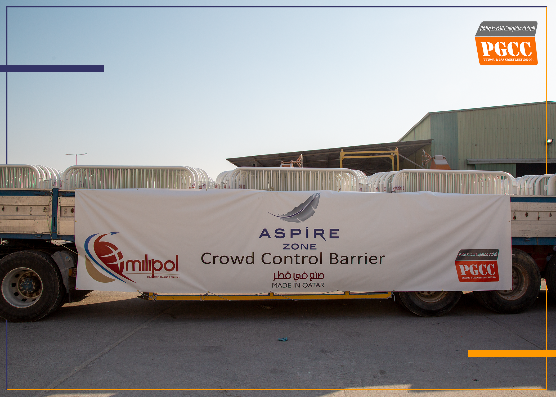 Aspire Zone –Crowd Control BarriersSupply and delivery of crowd control barriers for QATAR World Cup 2022